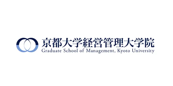 京都大学経営管理大学院